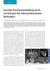 issueImage