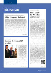 issueImage