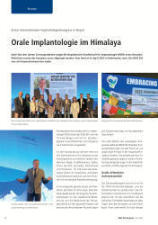 issueImage