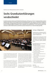 issueImage