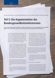 issueImage