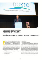 issueImage
