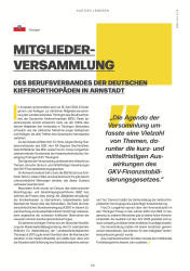 issueImage