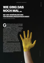 issueImage