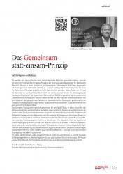 issueImage