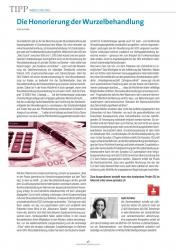 issueImage