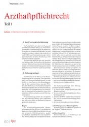 issueImage