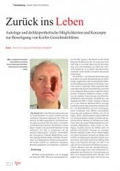 issueImage