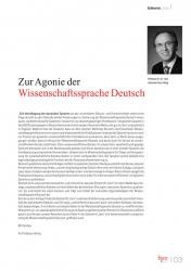 issueImage