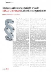 issueImage