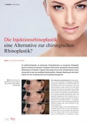 issueImage