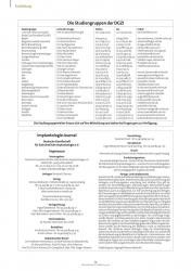 issueImage