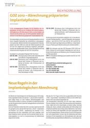 issueImage