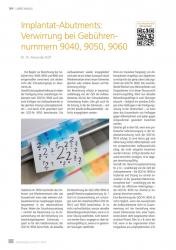 issueImage