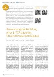 issueImage
