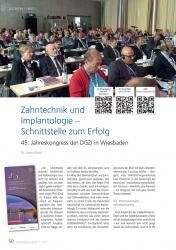 issueImage