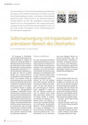 issueImage