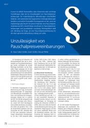 issueImage