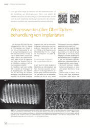 issueImage