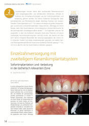 issueImage