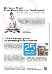 issueImage