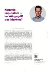 issueImage