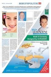 issueImage