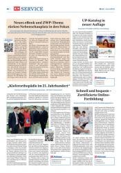 issueImage