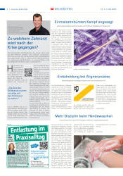 issueImage