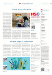 issueImage