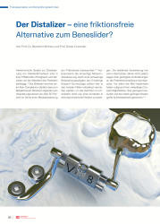 issueImage