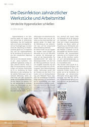issueImage