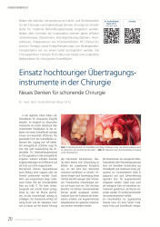 issueImage