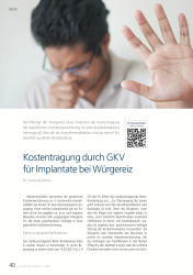 issueImage