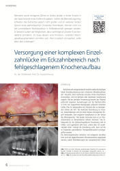 issueImage