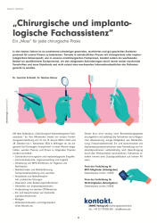 issueImage