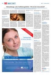 issueImage