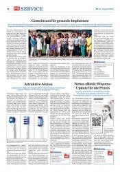 issueImage
