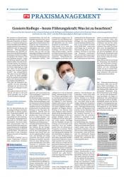 issueImage