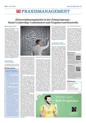 issueImage