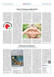 issueImage