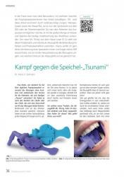 issueImage
