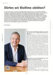 issueImage