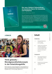 issueImage