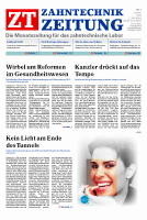 issueImage
