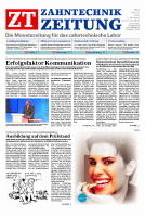 issueImage