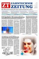 issueImage