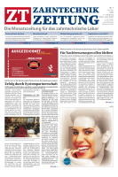 issueImage