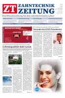 issueImage