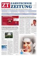 issueImage